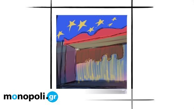 Evia Film Project 5: Μπορεί το σινεμά να αλλάξει τον κόσμο; evia-film-project-5:-Μπορεί-το-σινεμά-να-αλλάξει-τον-κόσμο;