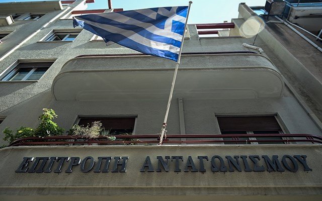 Επιτροπή Ανταγωνισμού: Στηρίζει την αναθεώρηση των κατευθυντήριων γραμμών για τις συγκεντρώσεις Επιτροπή-Ανταγωνισμού:-Στηρίζει-την-αναθεώρηση-των-κατευθυντήριων-γραμμών-για-τις-συγκεντρώσεις