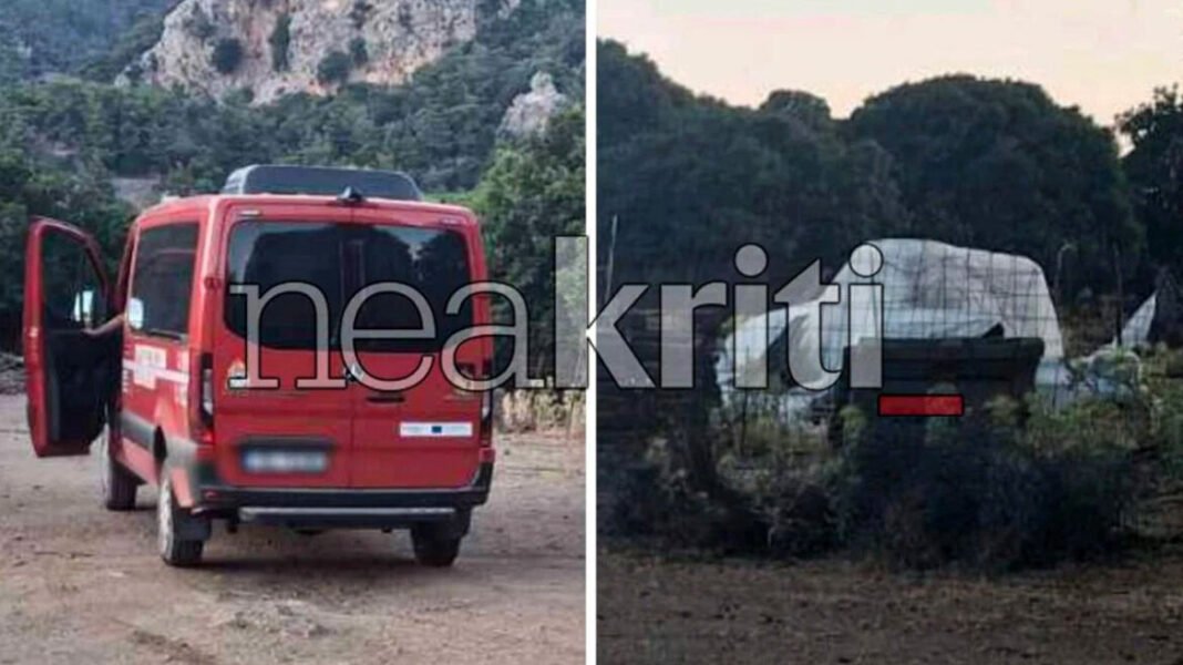 Αγνοείται 70χρονη με άνοια στη Βιάννο, κινητοποίηση των Αρχών για τον εντοπισμό της Αγνοείται-70χρονη-με-άνοια-στη-Βιάννο,-κινητοποίηση-των-Αρχών-για-τον-εντοπισμό-της