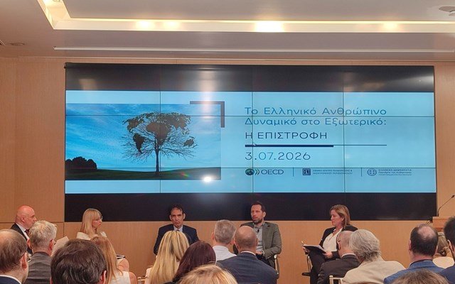 Brain gain: Ποιοι και πόσοι επιστρέφουν, πού εργάζονται και οι προκλήσεις του επαναπατρισμού brain-gain:-Ποιοι-και-πόσοι-επιστρέφουν,-πού-εργάζονται-και-οι-προκλήσεις-του-επαναπατρισμού