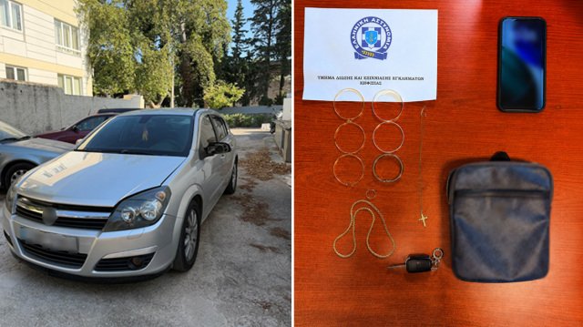 Συνελήφθη-22χρονος-για-απάτη:-Άρπαξε-χρήματα-και-κοσμήματα-από-ηλικιωμένη-με-το-κόλπο-της-«ηλεκτροπληξίας»