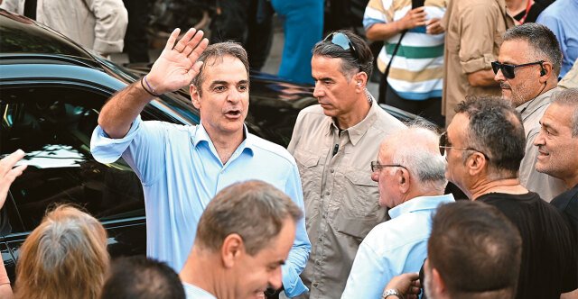 Συσπείρωση της ΝΔ λόγω… Τσίπρα: Οι τάσεις των δημοσκοπήσεων και τα κρίσιμα διλήμματα Συσπείρωση-της-ΝΔ-λόγω…-Τσίπρα:-Οι-τάσεις-των-δημοσκοπήσεων-και-τα-κρίσιμα-διλήμματα