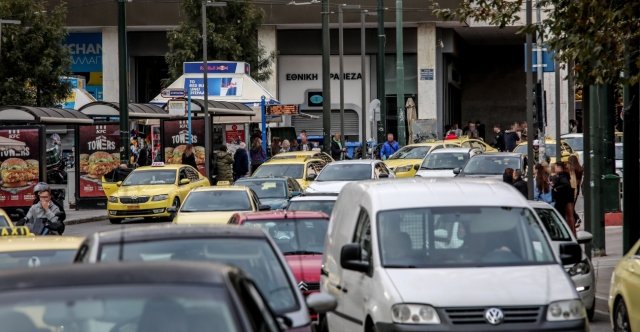 Νέα εφαρμογή δείχνει σε πραγματικό χρόνο τις ελεύθερες θέσεις στάθμευσης στο κέντρο της Αθήνας Νέα-εφαρμογή-δείχνει-σε-πραγματικό-χρόνο-τις-ελεύθερες-θέσεις-στάθμευσης-στο-κέντρο-της-Αθήνας
