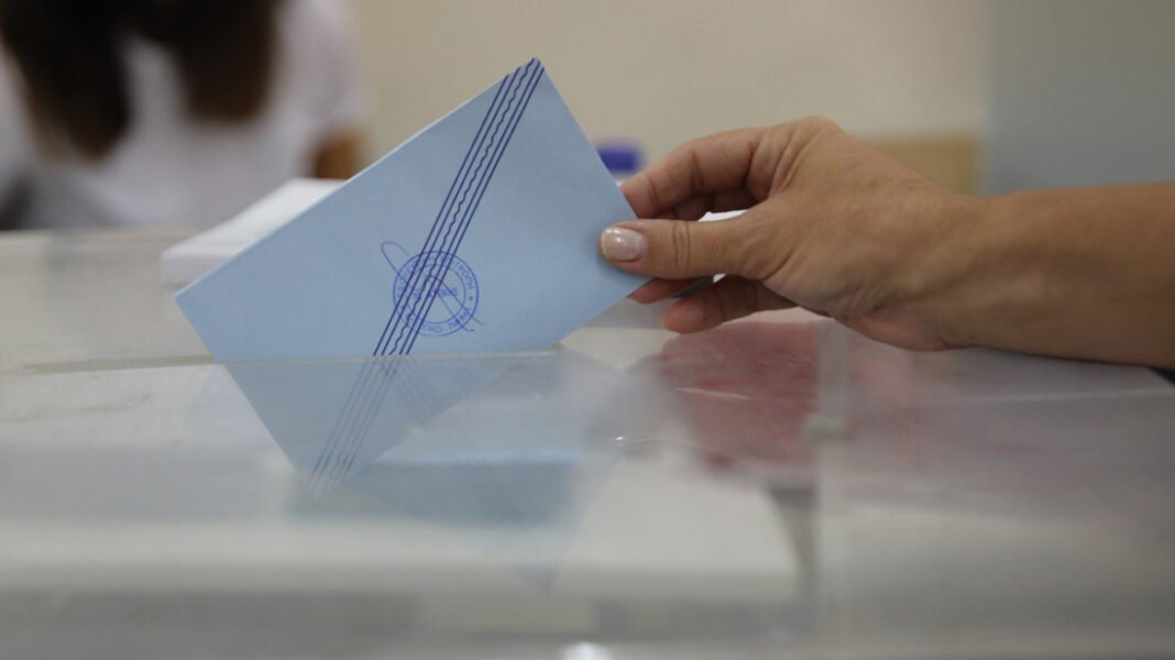 Δημοσκόπηση Interview: Στο 30,1% η ΝΔ, δεύτερη η ΕΛΑΣ με 17,4%, τρίτο το ΠΑΣΟΚ με 12,3% – Αυτοδύναμη κυβέρνηση μετά τις εκλογές θέλει 1 στους 2 Δημοσκόπηση Interview: Στο 30,1% η ΝΔ, δεύτερη η ΕΛΑΣ με 17,4%, τρίτο το ΠΑΣΟΚ με 12,3% – Αυτοδύναμη κυβέρνηση μετά τις εκλογές θέλει 1 στους 2