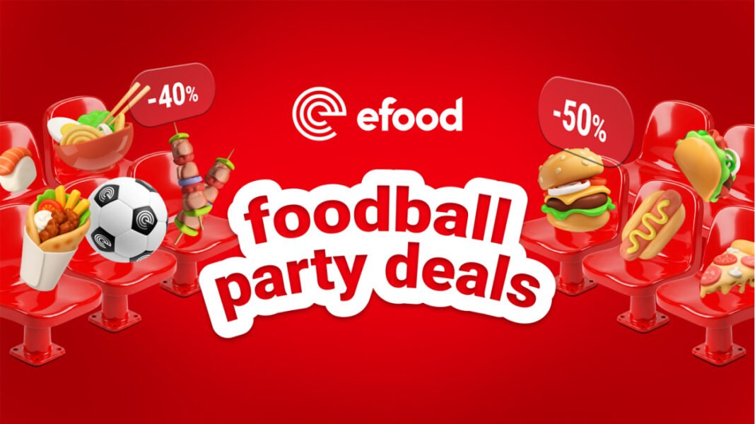 Foodball Party Deals: Το efood στρώνει τραπέζι για μπάλα στο σπίτι με εκπτώσεις από -35% foodball-party-deals:-Το-efood-στρώνει-τραπέζι-για-μπάλα-στο-σπίτι-με-εκπτώσεις-από-35%