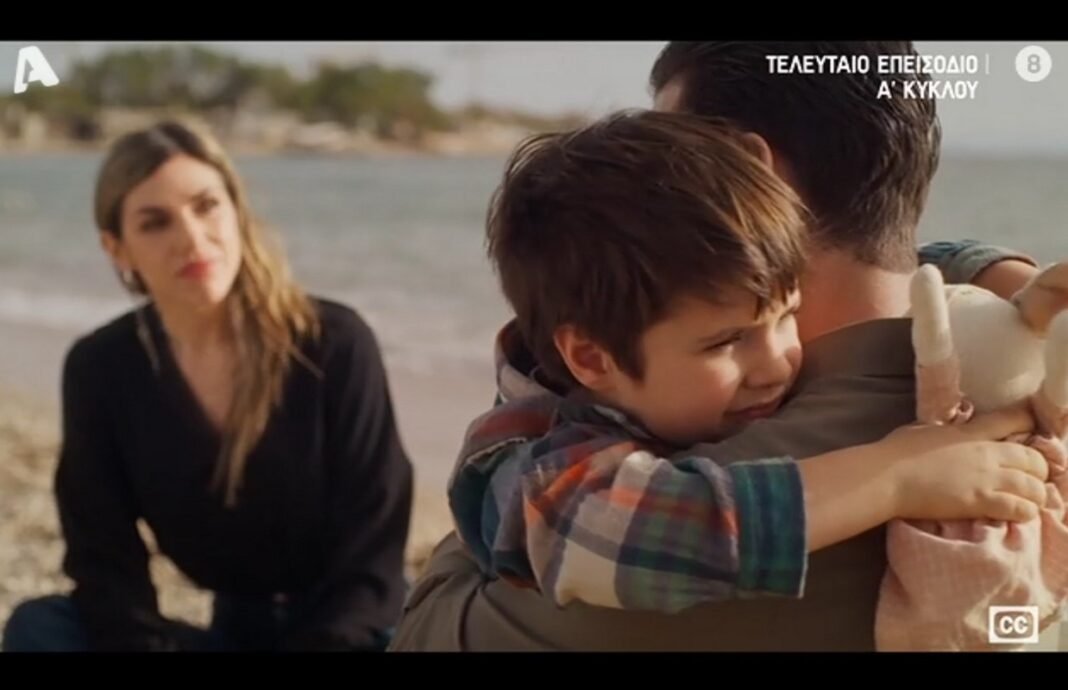 «Μπαμπά-σ’-αγαπώ»:-Το-συγκινητικό-φινάλε-της-πρώτης-σεζόν-και-η-αναμονή-για-τη-συνέχεια-–-Δείτε-βίντεο