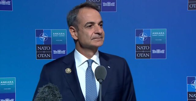 Μητσοτάκης για F-35: Πρέπει να λαμβάνονται υπόψη οι ευαισθησίες όλων των κρατών μελών του ΝΑΤΟ Μητσοτάκης-για-f-35:-Πρέπει-να-λαμβάνονται-υπόψη-οι-ευαισθησίες-όλων-των-κρατών-μελών-του-ΝΑΤΟ