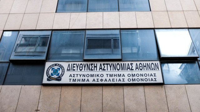 Απαλλαγή των αστυνομικών για το βιασμό 19χρονης στο ΑΤ Ομονοίας ζητά ο εισαγγελέας: «Δεν αποδείχθηκε ότι δεν υπήρχε συναίνεση» Απαλλαγή-των-αστυνομικών-για-το-βιασμό-19χρονης-στο-ΑΤ-Ομονοίας-ζητά-ο-εισαγγελέας:-«Δεν-αποδείχθηκε-ότι-δεν-υπήρχε-συναίνεση»