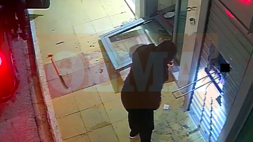 Πώς ανατίναζαν ΑΤΜ και άρπαζαν τα χρήματα, βίντεο ντοκουμέντο από τη δράση της συμμορίας Πώς-ανατίναζαν-ΑΤΜ-και-άρπαζαν-τα-χρήματα,-βίντεο-ντοκουμέντο-από-τη-δράση-της-συμμορίας