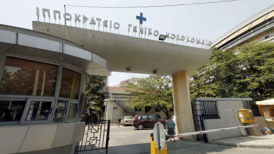 Αστυνομική συνοδεία για τη μεταφορά εγκύου σε νοσοκομείο της Θεσσαλονίκης: 12 λεπτά από τα ΚΤΕΛ έως το «Ιπποκράτειο» Αστυνομική-συνοδεία-για-τη-μεταφορά-εγκύου-σε-νοσοκομείο-της-Θεσσαλονίκης:-12-λεπτά-από-τα-ΚΤΕΛ-έως-το-«Ιπποκράτειο»