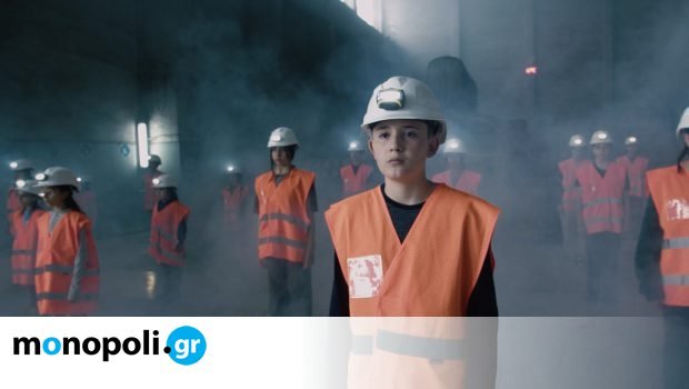 Mother Company: Το ντοκιμαντέρ των Ραπτοτάσιου – Θωμαΐδη στην Πειραιώς 260 mother-company:-Το-ντοκιμαντέρ-των-Ραπτοτάσιου-–-Θωμαΐδη-στην-Πειραιώς-260