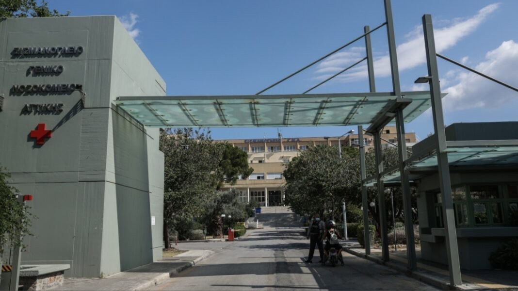 Φωτιά στο Σισμανόγλειο: Προληπτική εκκένωση λόγω καπνού, δεν κινδύνευσαν ασθενείς Φωτιά-στο-Σισμανόγλειο:-Προληπτική-εκκένωση-λόγω-καπνού,-δεν-κινδύνευσαν-ασθενείς