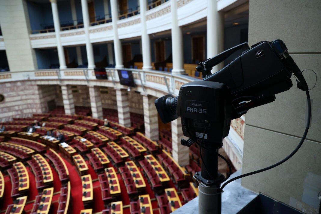 Επιτροπή Αναθεώρησης του Συντάγματος: Ασυμβίβαστο υπουργικού και βουλευτικού αξιώματος Επιτροπή-Αναθεώρησης-του-Συντάγματος:-Ασυμβίβαστο-υπουργικού-και-βουλευτικού-αξιώματος