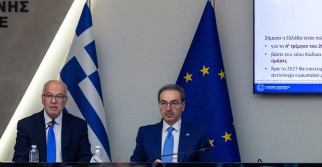 Τα ελληνικά δικαστήρια θα εκδίδουν τελεσίδικες αποφάσεις μέσα σε 627 ημέρες, όπως είναι ο αντίστοιχος ευρωπαϊκός μέσος όρος Τα-ελληνικά-δικαστήρια-θα-εκδίδουν-τελεσίδικες-αποφάσεις-μέσα-σε-627-ημέρες,-όπως-είναι-ο-αντίστοιχος-ευρωπαϊκός-μέσος-όρος