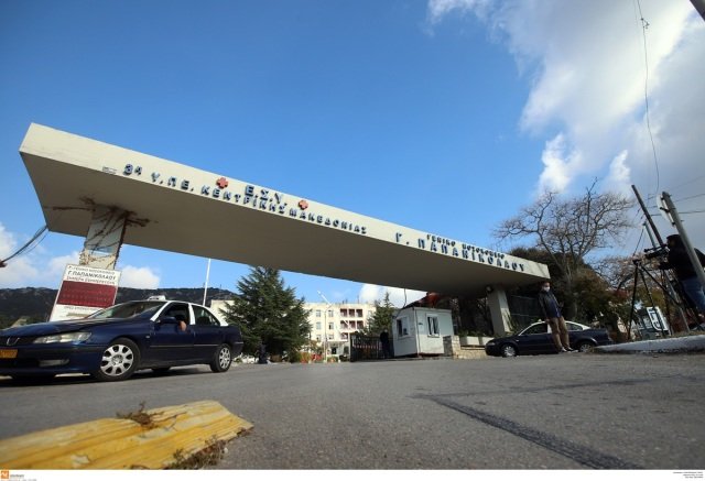 Πέθανε η 72χρονη λουόμενη που είχαν επαναφέρει στη ζωή ναυαγοσώστες στον Ποταμό Επανομής στην Θεσσαλονίκη Πέθανε-η-72χρονη-λουόμενη-που-είχαν-επαναφέρει-στη-ζωή-ναυαγοσώστες-στον-Ποταμό-Επανομής-στην-Θεσσαλονίκη