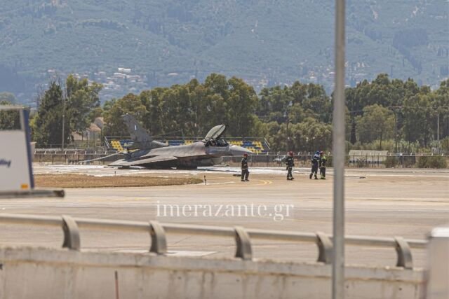 Παραμένει-κλειστό-το-αεροδρόμιο-της-Ζακύνθου-μετά-την-αναγκαστική-προσγείωση-του-f-16:-Σε-εξέλιξη-η-απομάκρυνσή-του-από-τον-διάδρομο
