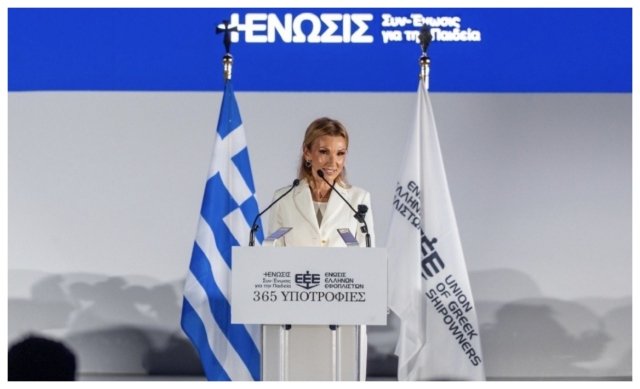 365 υποτροφίες από την Ένωση Ελλήνων Εφοπλιστών, η μεγαλύτερη επένδυση της ελληνικής ναυτιλίας στη νέα γενιά 365-υποτροφίες-από-την-Ένωση-Ελλήνων-Εφοπλιστών,-η-μεγαλύτερη-επένδυση-της-ελληνικής-ναυτιλίας-στη-νέα-γενιά