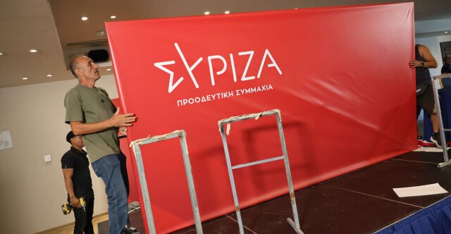 Ωρα-μηδέν-στον-ΣΥΡΙΖΑ,-στήνει-Κεντρική-Επιτροπή-η-εσωκομματική-αντιπολίτευση