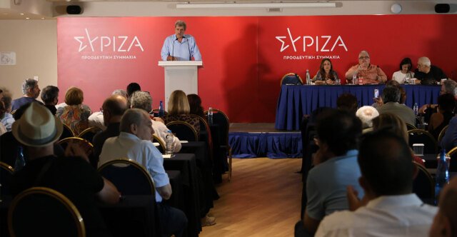 ΣΥΡΙΖΑ: Συνεδριάζει η ΚΕ με πολλές άδειες καρέκλες και περισσότερα… zoom – Πρόταση για αναβολή μίας εβδομάδας ΣΥΡΙΖΑ:-Συνεδριάζει-η-ΚΕ-με-πολλές-άδειες-καρέκλες-και-περισσότερα…-zoom-–-Πρόταση-για-αναβολή-μίας-εβδομάδας