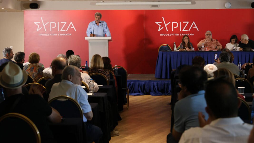ΣΥΡΙΖΑ: Συνεδριάζει η ΚΕ των Πολάκη, Δούρου, Παππά, με πολλές άδειες καρέκλες και περισσότερα… zoom ΣΥΡΙΖΑ: Συνεδριάζει η ΚΕ των Πολάκη, Δούρου, Παππά, με πολλές άδειες καρέκλες και περισσότερα… zoom