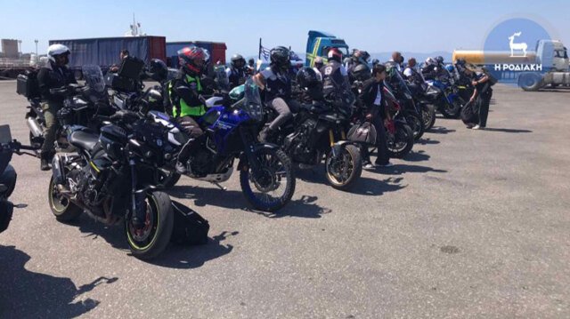 Έφτασαν στη Ρόδο οι Κύπριοι μοτοσικλετιστές της «Πρωτοβουλίας Μνήμης Ισαάκ-Σολωμού», δείτε φωτογραφίες Έφτασαν-στη-Ρόδο-οι-Κύπριοι-μοτοσικλετιστές-της-«Πρωτοβουλίας-Μνήμης-Ισαάκ-Σολωμού»,-δείτε-φωτογραφίες
