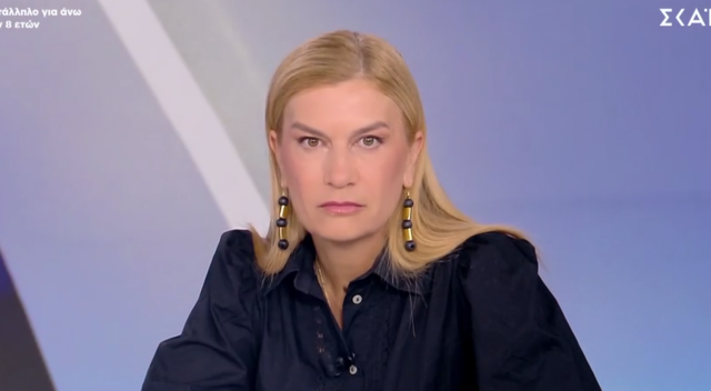 Βολουδάκη: Τρεις οι κουκουλοφόροι που έγραψαν τα συνθήματα στο σπίτι μου, δεν τους ενδιαφέρει αν από τις πράξεις τους προκύψει θάνατος Βολουδάκη:-Τρεις-οι-κουκουλοφόροι-που-έγραψαν-τα-συνθήματα-στο-σπίτι-μου,-δεν-τους-ενδιαφέρει-αν-από-τις-πράξεις-τους-προκύψει-θάνατος