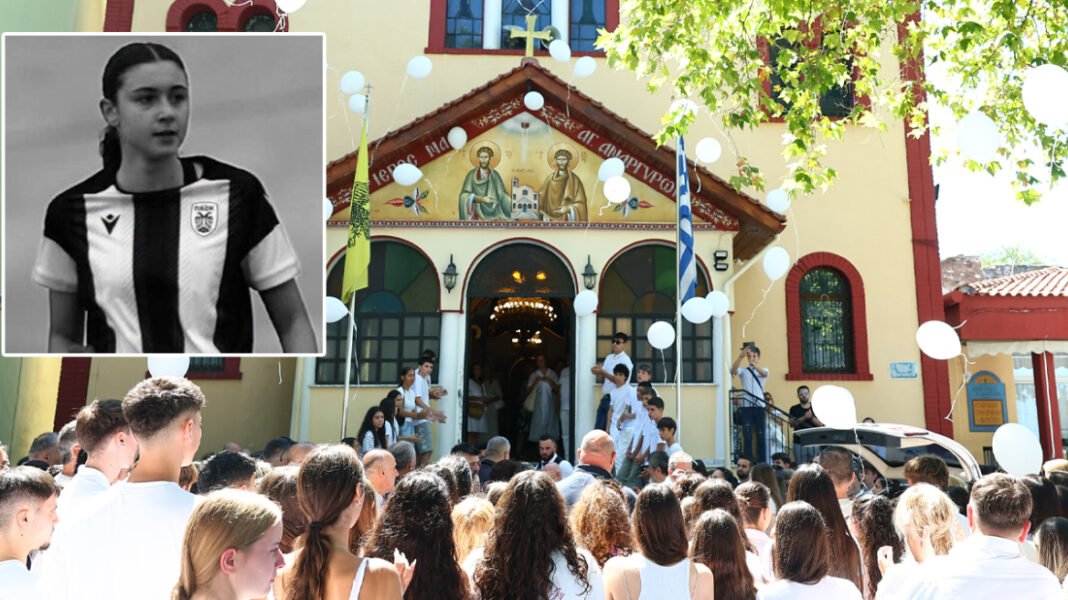 Στα λευκά το αντίο στην 15χρονη Άννα-Μαρία που σκοτώθηκε σε τροχαίο στη Θεσσαλονίκη, «αντίο στο πιο όμορφο κορίτσι» Στα-λευκά-το-αντίο-στην-15χρονη-Άννα-Μαρία-που-σκοτώθηκε-σε-τροχαίο-στη-Θεσσαλονίκη,-«αντίο-στο-πιο-όμορφο-κορίτσι»