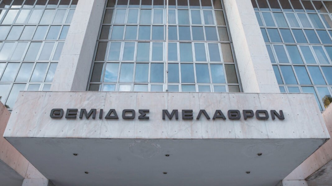 Νέα αίτηση στον Άρειο Πάγο για ανάσυρση της δικογραφίας των τηλεφωνικών υποκλοπών Νέα-αίτηση-στον-Άρειο-Πάγο-για-ανάσυρση-της-δικογραφίας-των-τηλεφωνικών-υποκλοπών