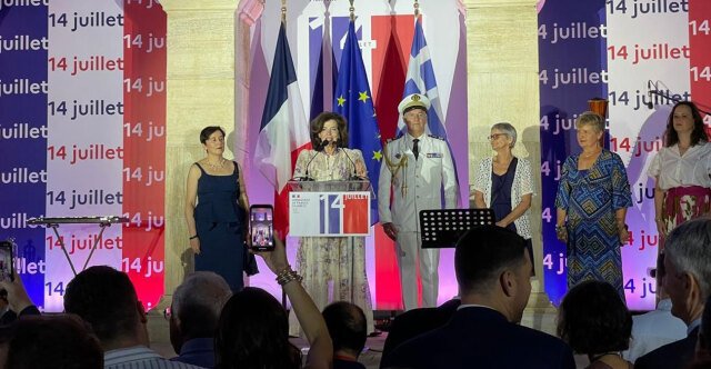 Η-γιορτή-της-Γαλλικής-Πρεσβείας στο-Βυζαντινό-Μουσείο-για-την-ημέρα-της-Βαστίλης,-παρούσα-η-Κίμπερλι-Γκιλφόιλ,-δείτε-βίντεο-και-φωτογραφίες