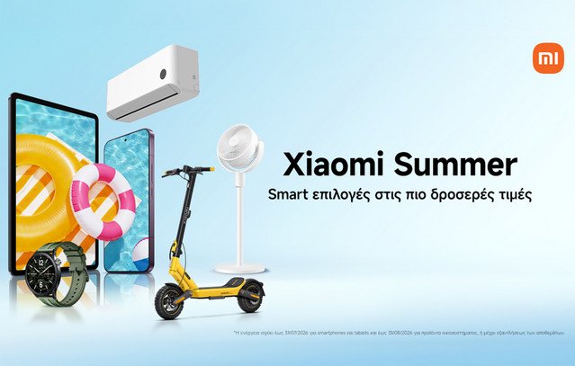 xiaomi-summer!-Τα-πιο-έξυπνα-προϊόντα-στις-πιο-δροσερές-τιμές-για-μας-και-το-σπίτι!