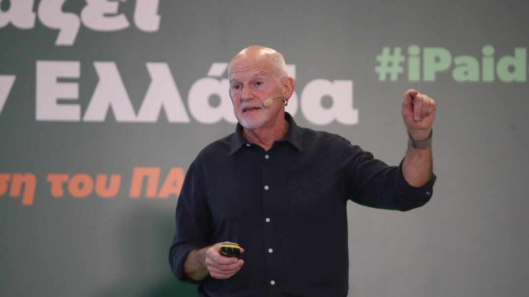 Γιώργος Παπανδρέου: Ναι στην αλλαγή του άρθρου 16 όχι όμως στα κερδοσκοπικά πανεπιστήμια Γιώργος Παπανδρέου: Ναι στην αλλαγή του άρθρου 16 όχι όμως στα κερδοσκοπικά πανεπιστήμια