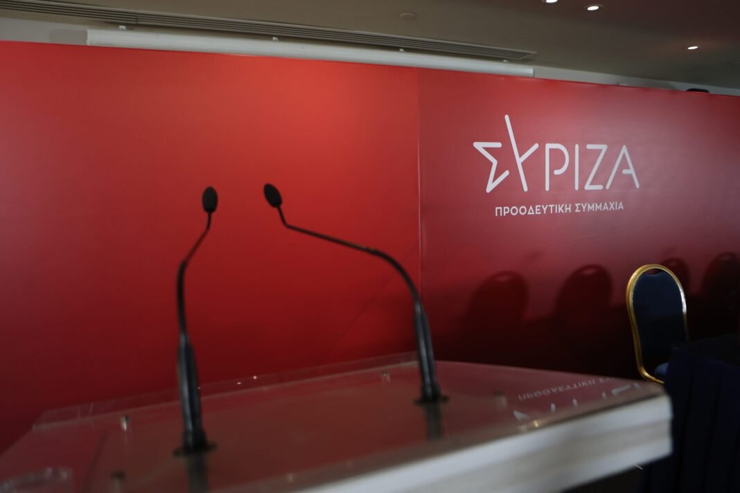 ΣΥΡΙΖΑ για τις ανεξαρτητοποιήσεις βουλευτών: Όποιος επιλέγει να αποχωρήσει, οφείλει να επιστρέψει την έδρα ΣΥΡΙΖΑ-για-τις-ανεξαρτητοποιήσεις-βουλευτών:-Όποιος-επιλέγει-να-αποχωρήσει,-οφείλει-να-επιστρέψει-την-έδρα