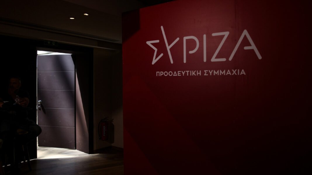 Ο ΣΥΡΙΖΑ κατηγορεί τον Τσίπρα για προμελετημένο σχέδιο διάλυσης και ζητά από τους βουλευτές που ανεξαρτητοποιήθηκαν να δώσουν τις έδρες τους Ο ΣΥΡΙΖΑ κατηγορεί τον Τσίπρα για προμελετημένο σχέδιο διάλυσης και ζητά από τους βουλευτές που ανεξαρτητοποιήθηκαν να δώσουν τις έδρες τους