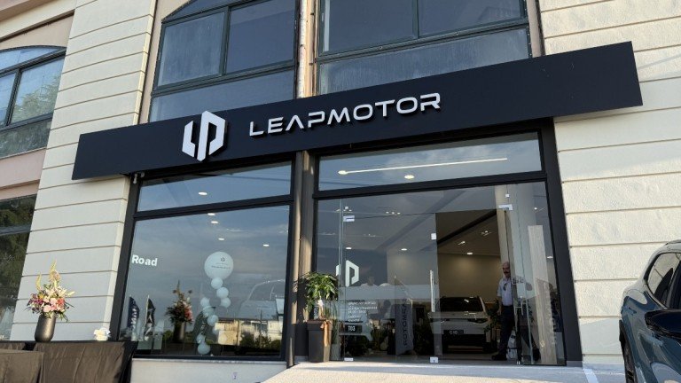 Νέο σημείο πωλήσεων και service της Leapmotor στη Λάρισα Νέο-σημείο-πωλήσεων-και-service-της-leapmotor-στη-Λάρισα