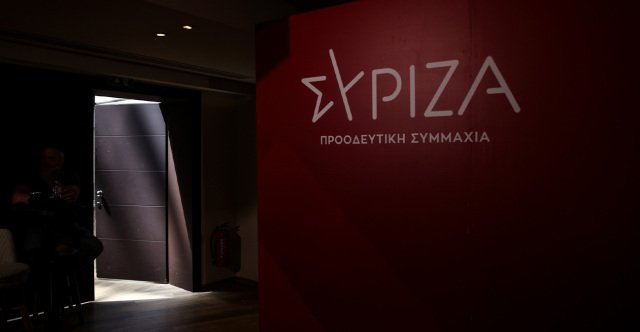 Τελευταίο κύμα αποχωρήσεων στον ΣΥΡΙΖΑ: Αύριο η εκλογή Προέδρου στην ΚΟ, «κλειδί» οι ανεξάρτητοι Τελευταίο-κύμα-αποχωρήσεων-στον-ΣΥΡΙΖΑ:-Αύριο-η-εκλογή-Προέδρου-στην-ΚΟ,-«κλειδί»-οι-ανεξάρτητοι