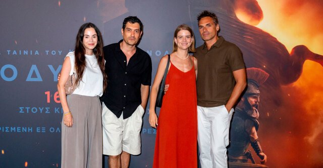 Ποιοι έδωσαν το παρών στην ελληνική πρεμιέρα της Οδύσσειας του Κρίστοφερ Νόλαν, δείτε φωτογραφίες Ποιοι-έδωσαν-το-παρών-στην-ελληνική-πρεμιέρα-της-Οδύσσειας-του-Κρίστοφερ-Νόλαν,-δείτε-φωτογραφίες
