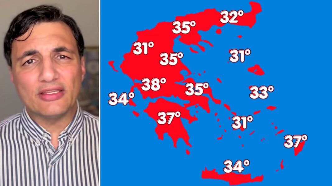 Πρώτος-καύσωνας-με-42άρια:-Πότε-χτυπά-την-Αττική,-η-πρόγνωση-Τσατραφύλλια-στο-protothema