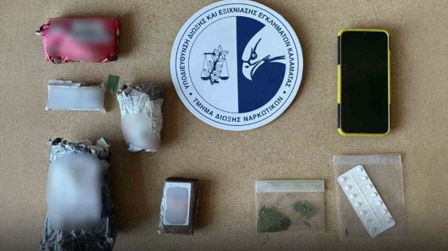 Η ΕΛ.ΑΣ. ακολούθησε δέμα με ναρκωτικά από το «Ελ. Βενιζέλος» μέχρι τη Μεσσηνία και συνέλαβε έναν 57χρονο Η-ΕΛΑΣ-ακολούθησε-δέμα-με-ναρκωτικά-από-το-«Ελ.-Βενιζέλος»-μέχρι-τη-Μεσσηνία-και-συνέλαβε-έναν-57χρονο