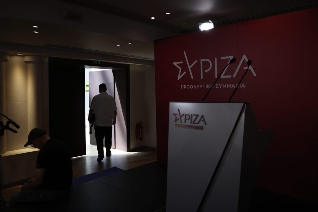 LIVE η Κεντρική Επιτροπή του ΣΥΡΙΖΑ: Η πρώτη ομιλία της Ρένας Δούρου ως προέδρου της Κ.Ο. live-η-Κεντρική-Επιτροπή-του-ΣΥΡΙΖΑ:-Η-πρώτη-ομιλία-της-Ρένας-Δούρου-ως-προέδρου-της-ΚΟ.
