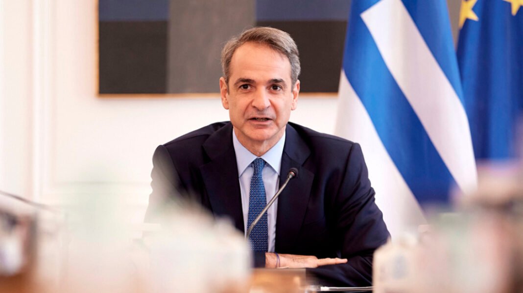 Μητσοτάκης: Η έκθεση της Κομισιόν για το Κράτος Δικαίου διαψεύδει όσους αμαυρώνουν την εικόνα της Ελλάδας Μητσοτάκης: Η έκθεση της Κομισιόν για το Κράτος Δικαίου διαψεύδει όσους αμαυρώνουν την εικόνα της Ελλάδας