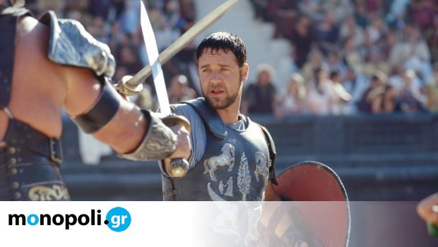 Προθέρμανση πριν τον τελικό του Μουντιάλ με τον «Μονομάχο»: Όσα θα δούμε αυτό το ΣΚ στην τηλεόραση Προθέρμανση-πριν-τον-τελικό-του-Μουντιάλ-με-τον-«Μονομάχο»:-Όσα-θα-δούμε-αυτό-το-ΣΚ-στην-τηλεόραση