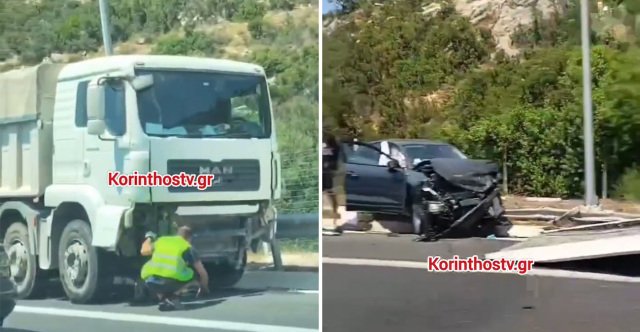 Σοβαρό τροχαίο στην Κορίνθου – Τριπόλεως: Φορτηγό έσπασε τις διαχωριστικές μπάρες, πέρασε στο αντίθετο ρεύμα κυκλοφορίας και συγκρούστηκε με αυτοκίνητο Σοβαρό-τροχαίο-στην-Κορίνθου-–-Τριπόλεως:-Φορτηγό-έσπασε-τις-διαχωριστικές-μπάρες,-πέρασε-στο-αντίθετο-ρεύμα-κυκλοφορίας-και-συγκρούστηκε-με-αυτοκίνητο