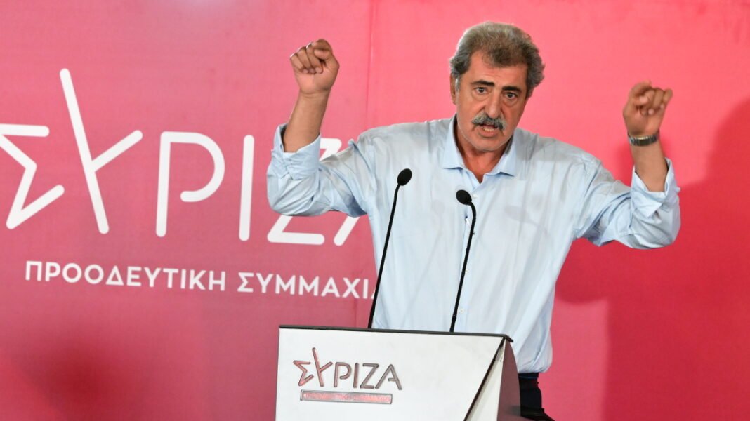 Πολάκης: Παραμονή με αστερίσκους στον ΣΥΡΙΖΑ, «έχουμε να αντιμετωπίσουμε το σχέδιο διάλυσης από τον Τσίπρα», «ο Φάμελλος υπηρέτησε σχέδιο» Πολάκης: Παραμονή με αστερίσκους στον ΣΥΡΙΖΑ, «έχουμε να αντιμετωπίσουμε το σχέδιο διάλυσης από τον Τσίπρα», «ο Φάμελλος υπηρέτησε σχέδιο»