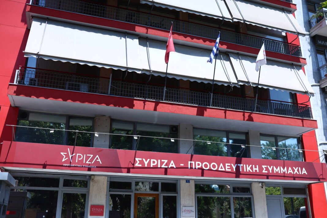 «Ο ΣΥΡΙΖΑ θα είναι παρών στις επόμενες εκλογές» – Η απόφαση της Κεντρικής Επιτροπής «Ο-ΣΥΡΙΖΑ-θα-είναι-παρών-στις-επόμενες-εκλογές»-–-Η-απόφαση-της-Κεντρικής-Επιτροπής