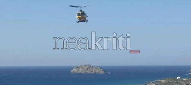 Οριοθετήθηκε η φωτιά στον Ξερόκαμπο Σητείας: Αποτράπηκαν τα χειρότερα, μικρή η καμένη έκταση Οριοθετήθηκε-η-φωτιά-στον-Ξερόκαμπο-Σητείας:-Αποτράπηκαν-τα-χειρότερα,-μικρή-η-καμένη-έκταση