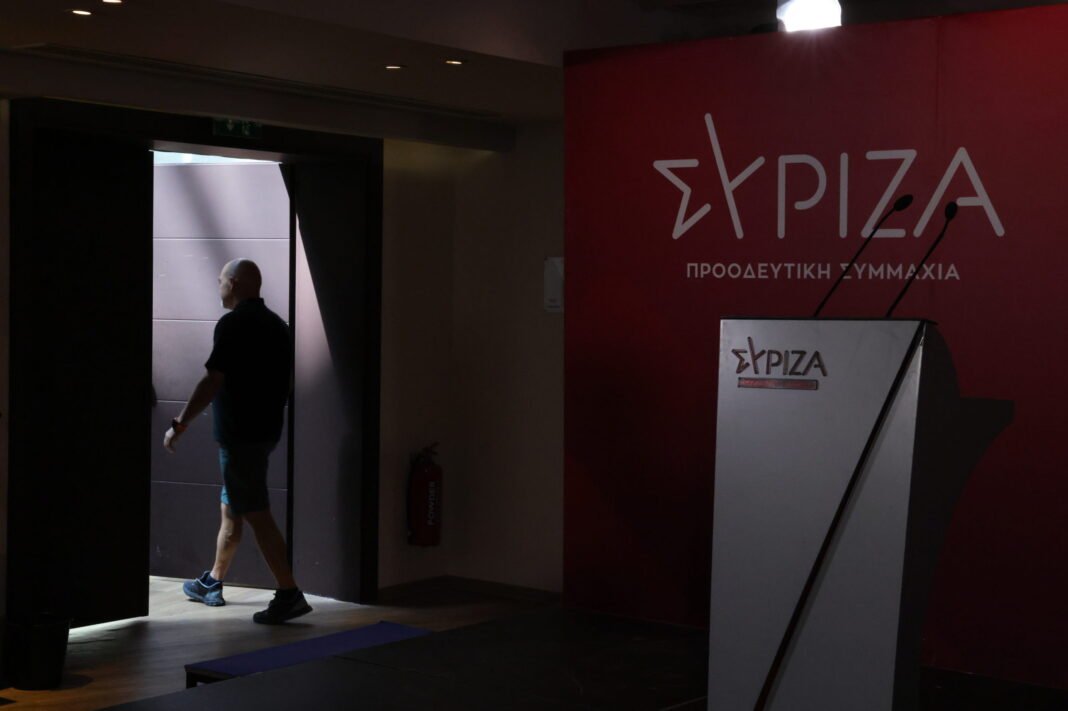 Συλλογική ηγεσία στον ΣΥΡΙΖΑ με φόντο τις εκλογές – Το στοίχημα της επόμενης ημέρας Συλλογική-ηγεσία-στον-ΣΥΡΙΖΑ-με-φόντο-τις-εκλογές-–-Το-στοίχημα-της-επόμενης-ημέρας