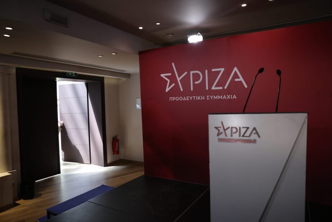 Συγκροτήθηκε η Εκλογική Επιτροπή του ΣΥΡΙΖΑ – Δείτε τα ονόματα Συγκροτήθηκε-η-Εκλογική-Επιτροπή-του-ΣΥΡΙΖΑ-–-Δείτε-τα-ονόματα