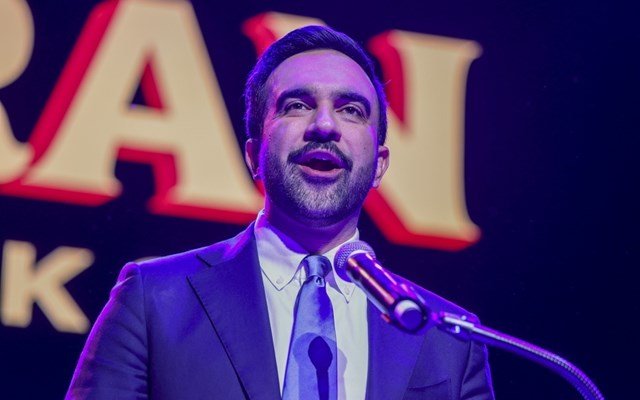 Νέα Υόρκη: Ο δήμαρχος Μαμντάντι εξετάζει τη δυνατότητα σύλληψης του Νετανιάχου εάν επισκεφθεί την πόλη για τον ΟΗΕ Νέα-Υόρκη:-Ο-δήμαρχος-Μαμντάντι-εξετάζει-τη-δυνατότητα-σύλληψης-του-Νετανιάχου-εάν-επισκεφθεί-την-πόλη-για-τον-ΟΗΕ