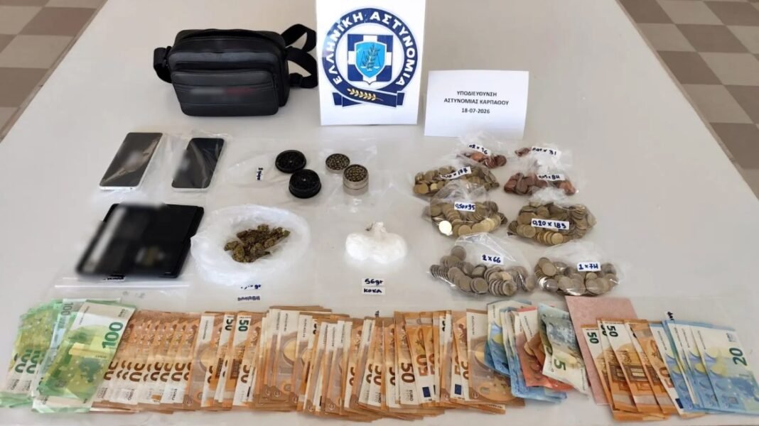 Συνελήφθη 29χρονος για διακίνηση ναρκωτικών στην Κάρπαθο Συνελήφθη-29χρονος-για-διακίνηση-ναρκωτικών-στην-Κάρπαθο