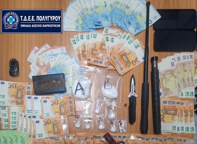 Συνελήφθη 27χρονος για διακίνηση ναρκωτικών στη Χαλκιδική Συνελήφθη-27χρονος-για-διακίνηση-ναρκωτικών-στη-Χαλκιδική